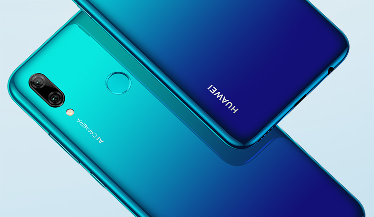 P-smart-2019-design-1