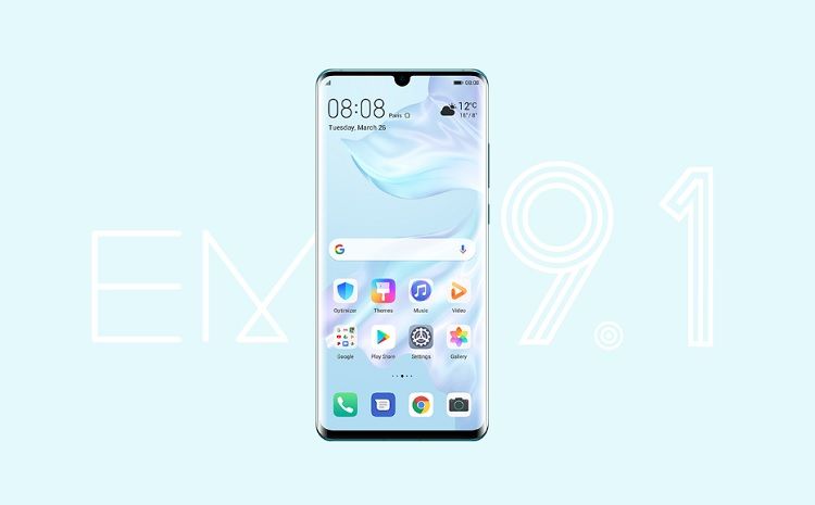 emui