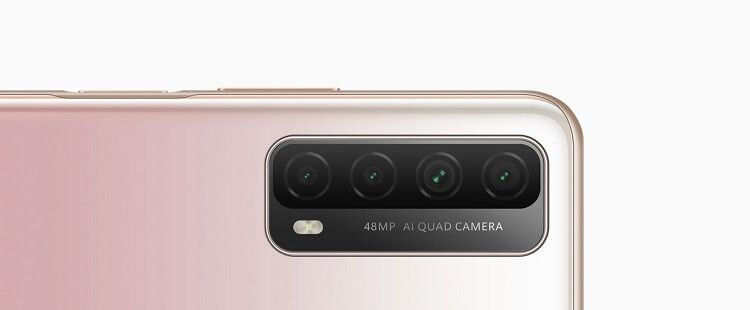 p-smart-camera