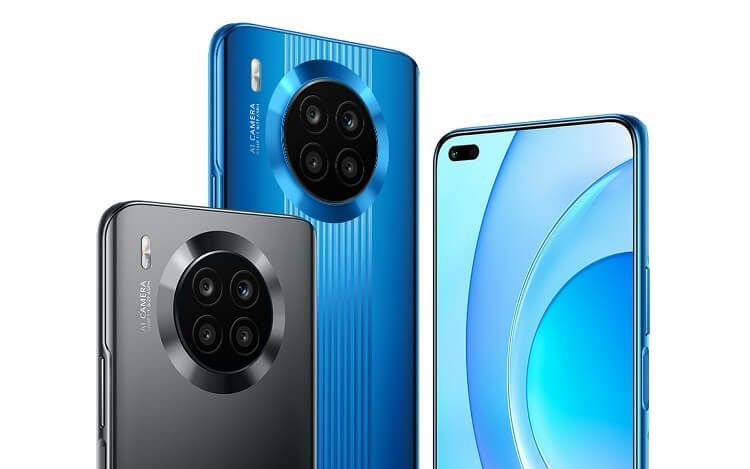 Honor 50 Lite - Top 5 Features