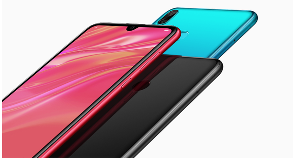Huawei Y7 2019 - Top 5 Features