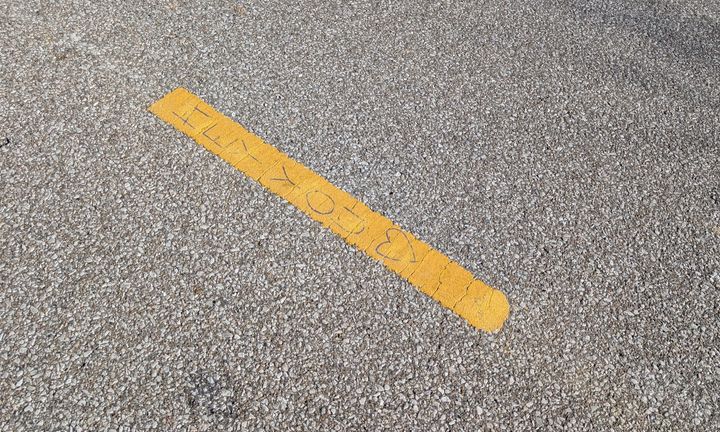 B-Line & Hillside Drive