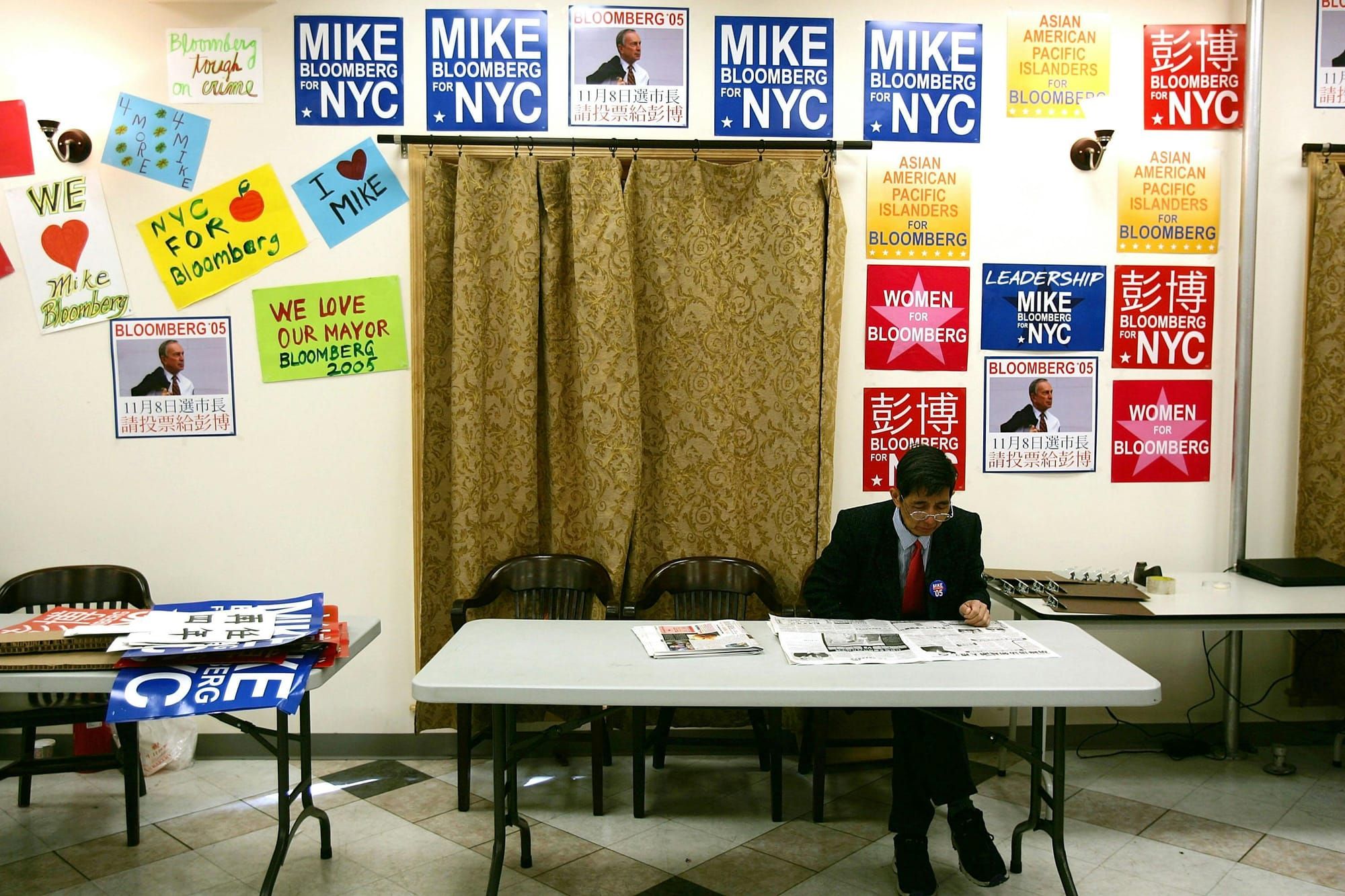 Ross Barkan on Who's Not Running and Why
