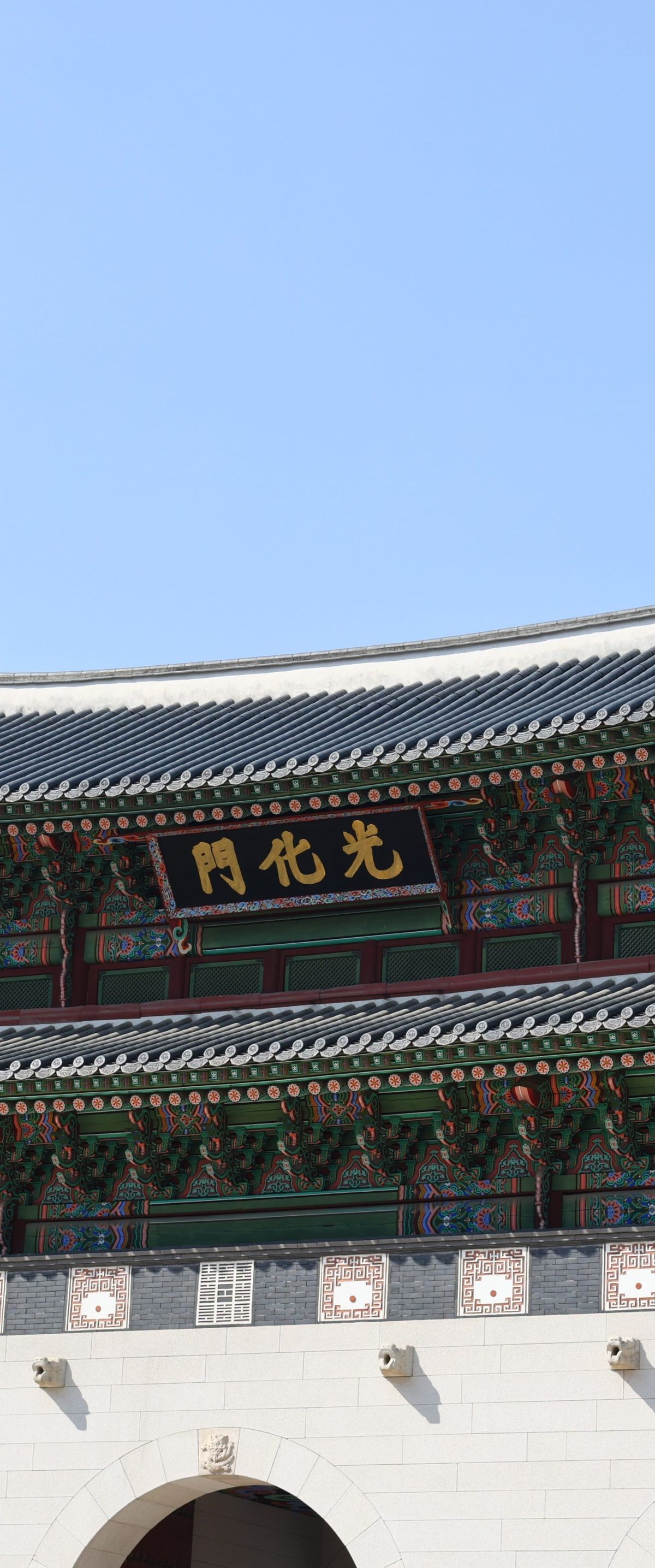 The Two-Year Limit on Fixed-Term Employment in Korea