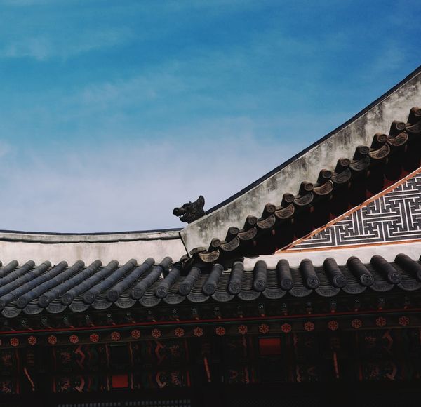 Document Retention and Disposal in Korea