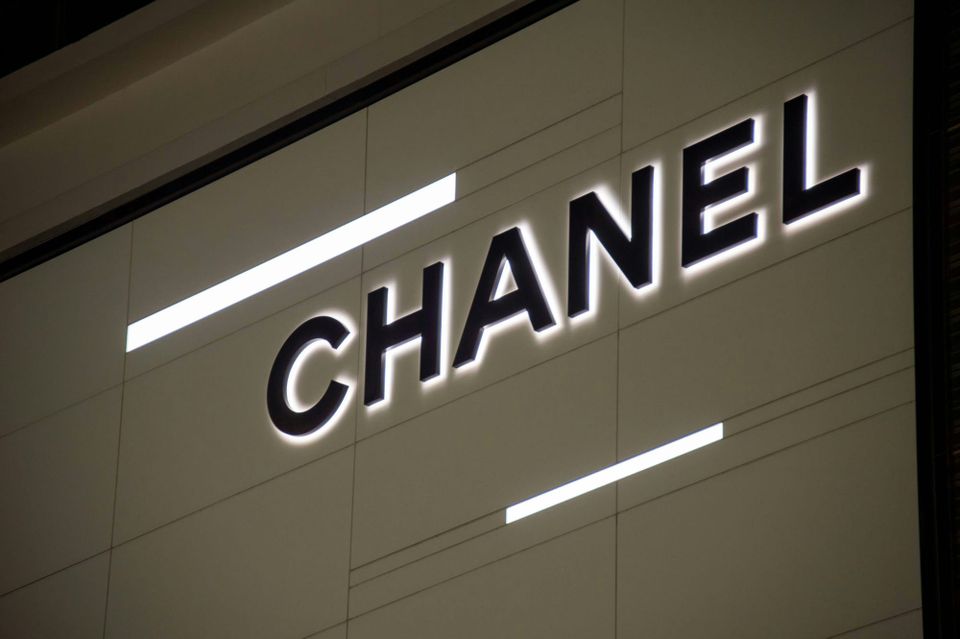 Chanel branches out into materials recycling
