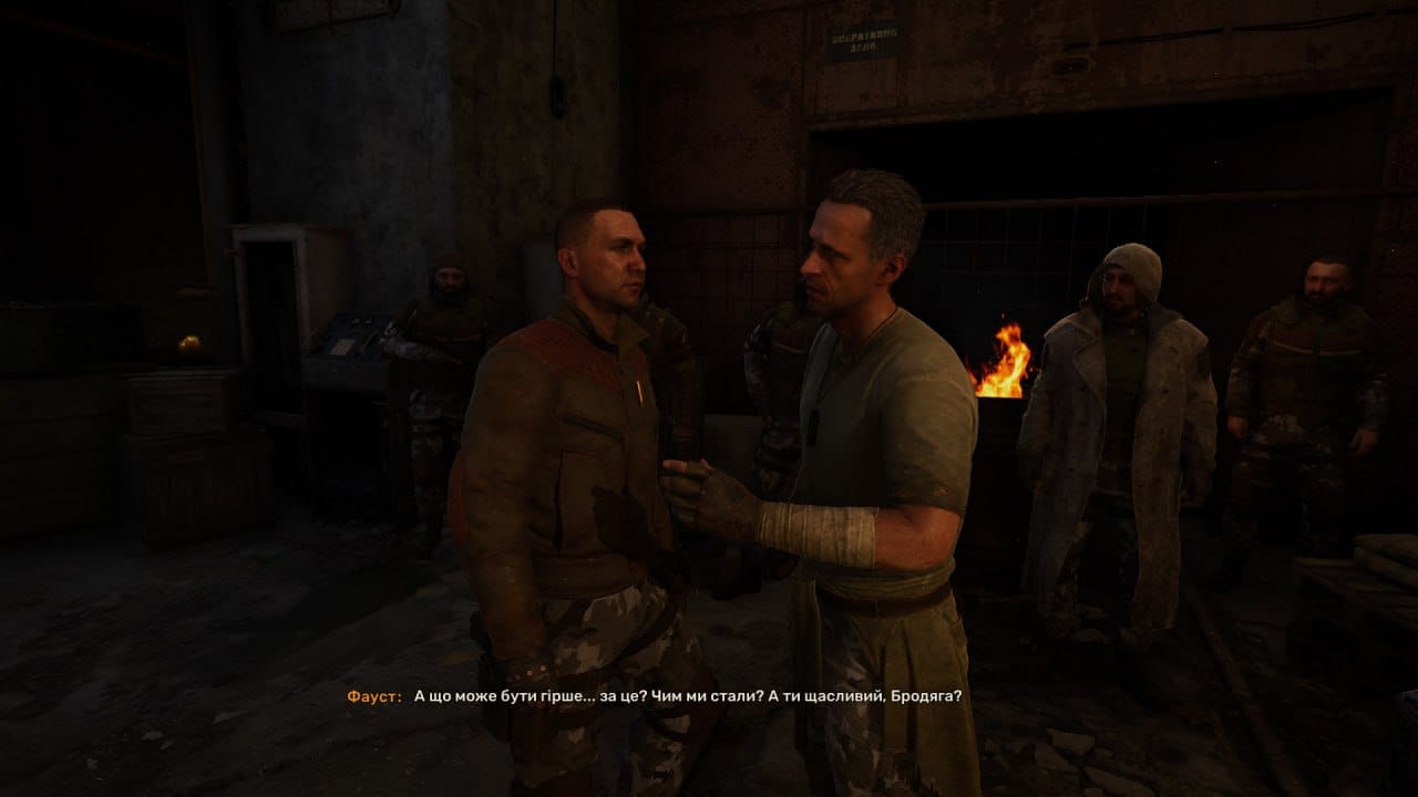 A character called Faust tells the other one, "And what can be worse than this? What have we become? Are you happy, Wanderer?"