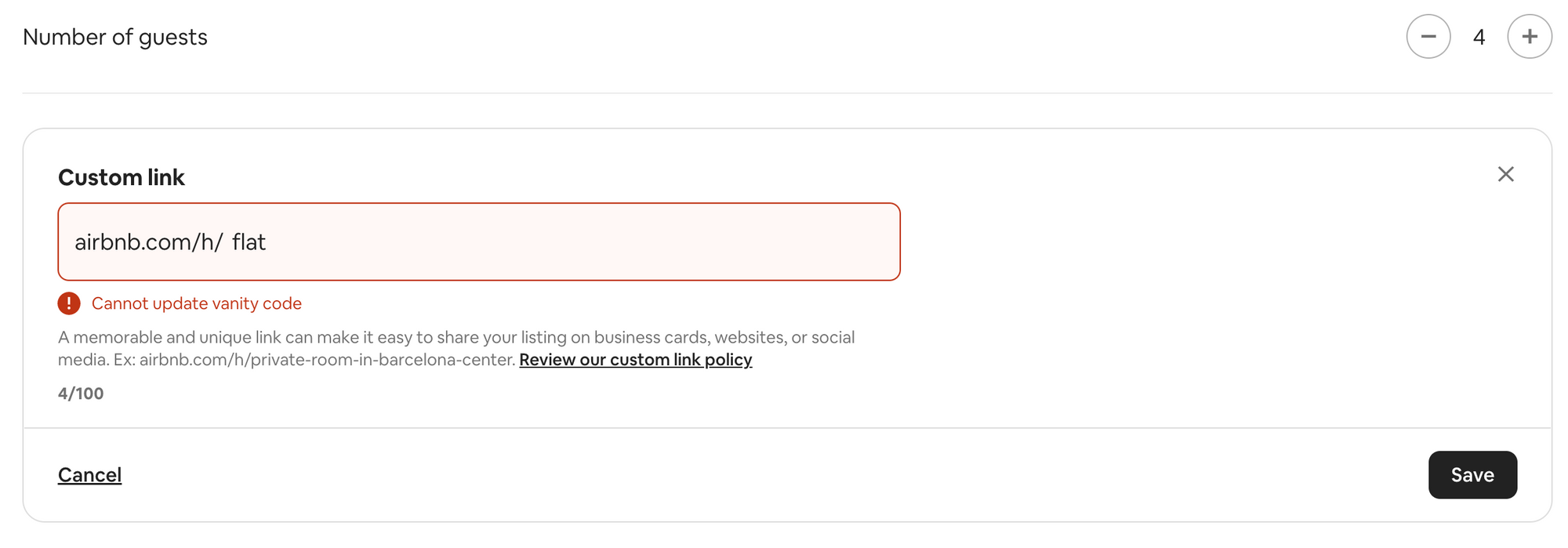 Cannot update vanity code