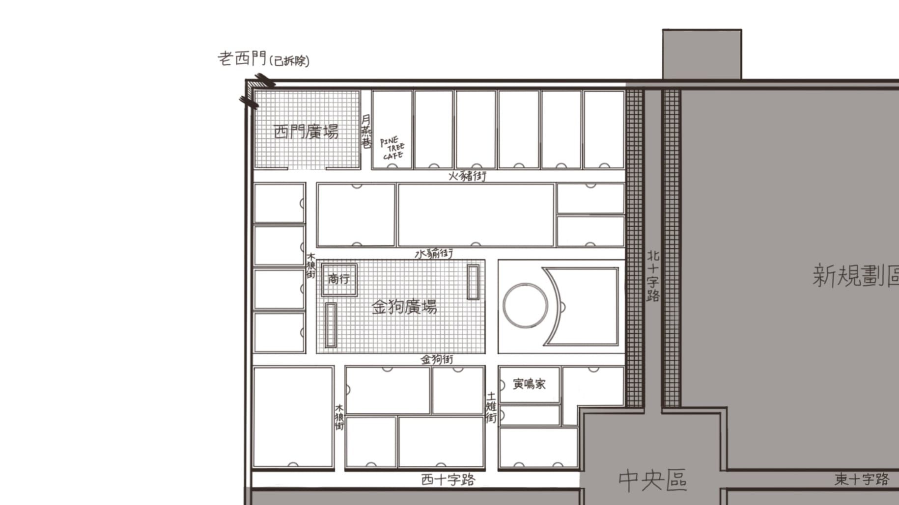 【九龍城區地圖】（更新中）