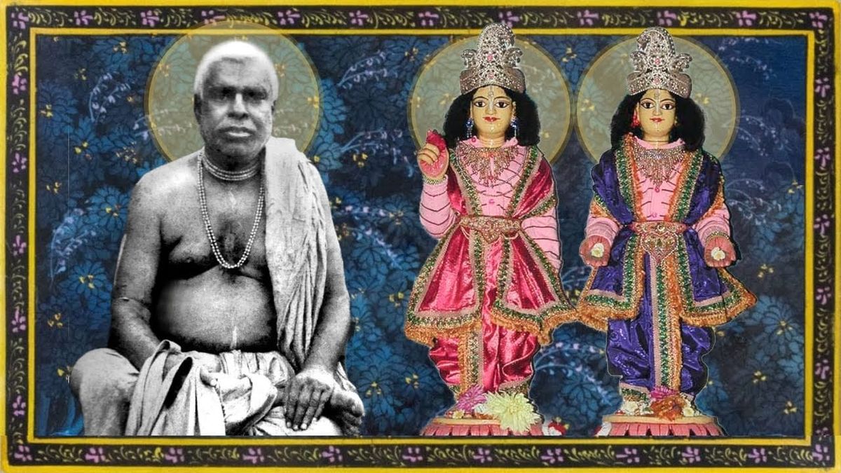 How to Approach the Teachings of Śrīla Bhaktivinoda Ṭhākura—and Announcing a Retreat in His Home