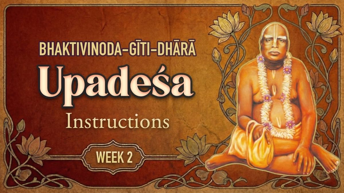 BGD Week 2: Turning the Mind into a Friend