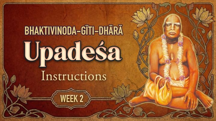 BGD Week 2: Turning the Mind into a Friend