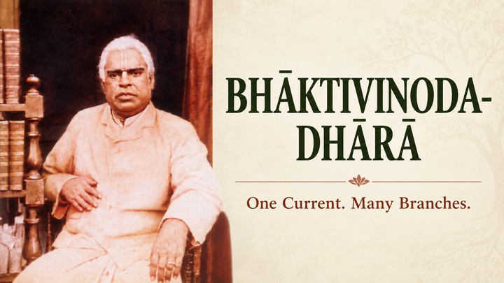Śrīla Bhaktivinoda Ṭhākura and the Sārasvata Gauḍīya Family Tree