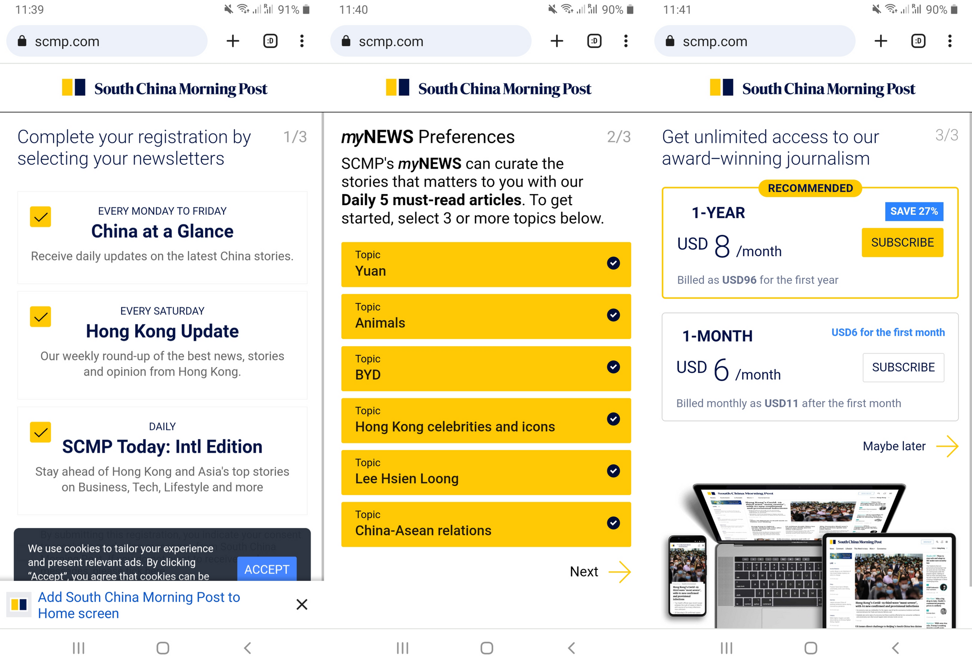 Le parcours de registration du South China Morning Post