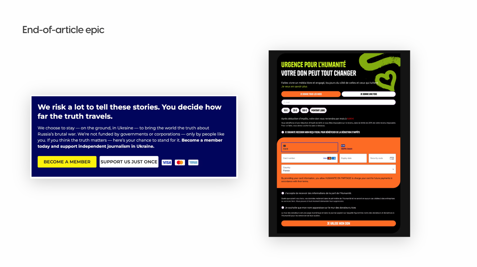 End-of article epic by Poool clients