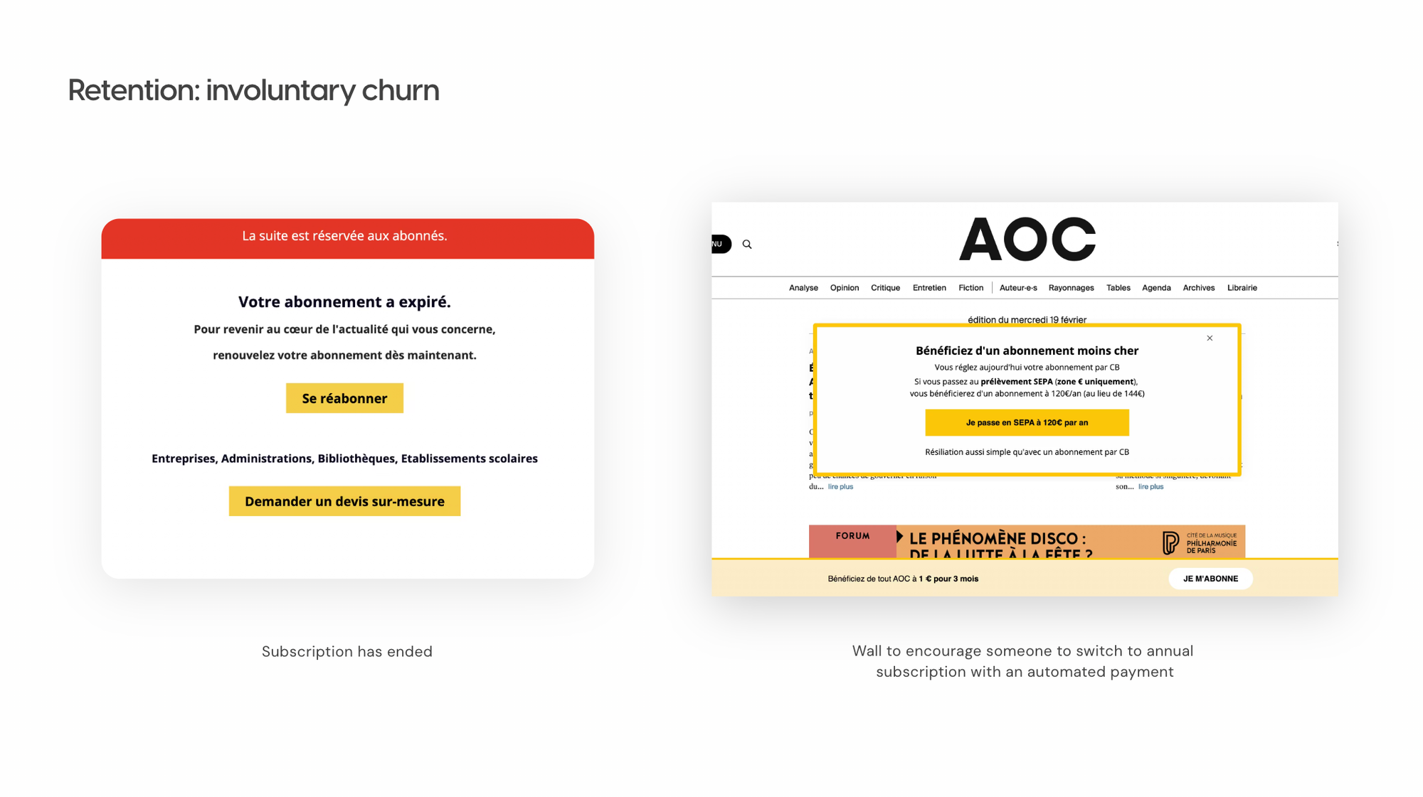 churn reduction with Poool