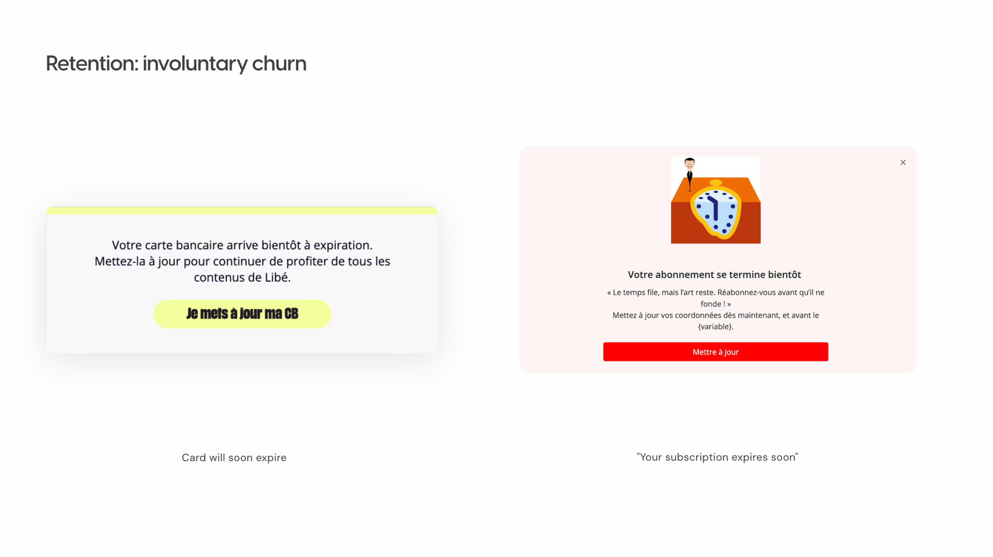 churn reduction with Poool
