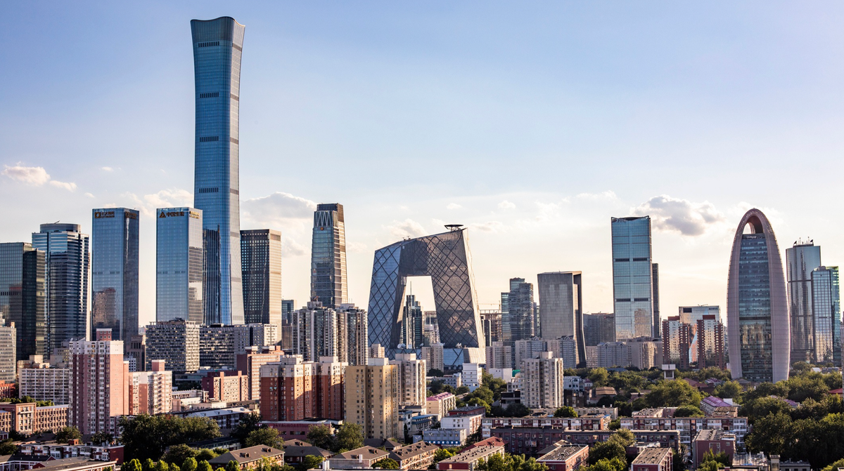 🇨🇳 Beijing (北京)