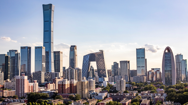 🇨🇳 Beijing (北京)