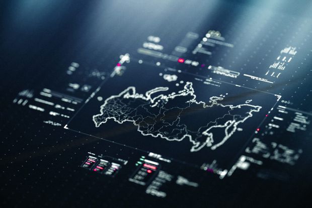 🇷🇺 Russia's National AI Strategy