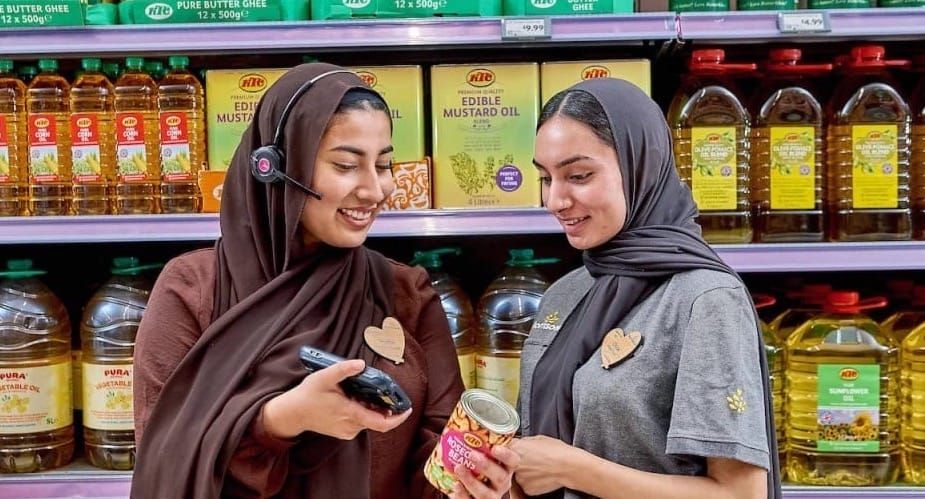 Morrisons launches new apprenticeship programme to help young people build careers