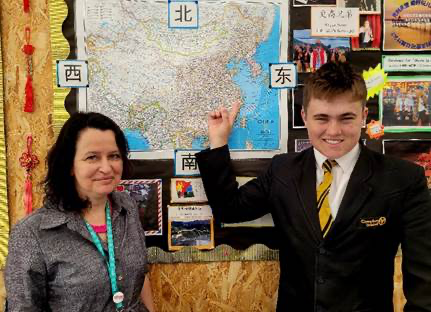 Brilliant Ted, 16, Lands Top International Scholarship in Hangzhou, China
