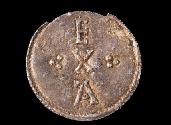 Museum Acquires 9th Century Alfred the Great Silver Penny