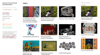 Kuch Hai: Art from the South Asian Subcontinet