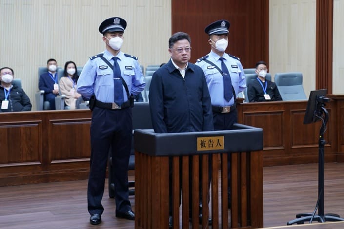 Sun Lijun on trial in Beijing