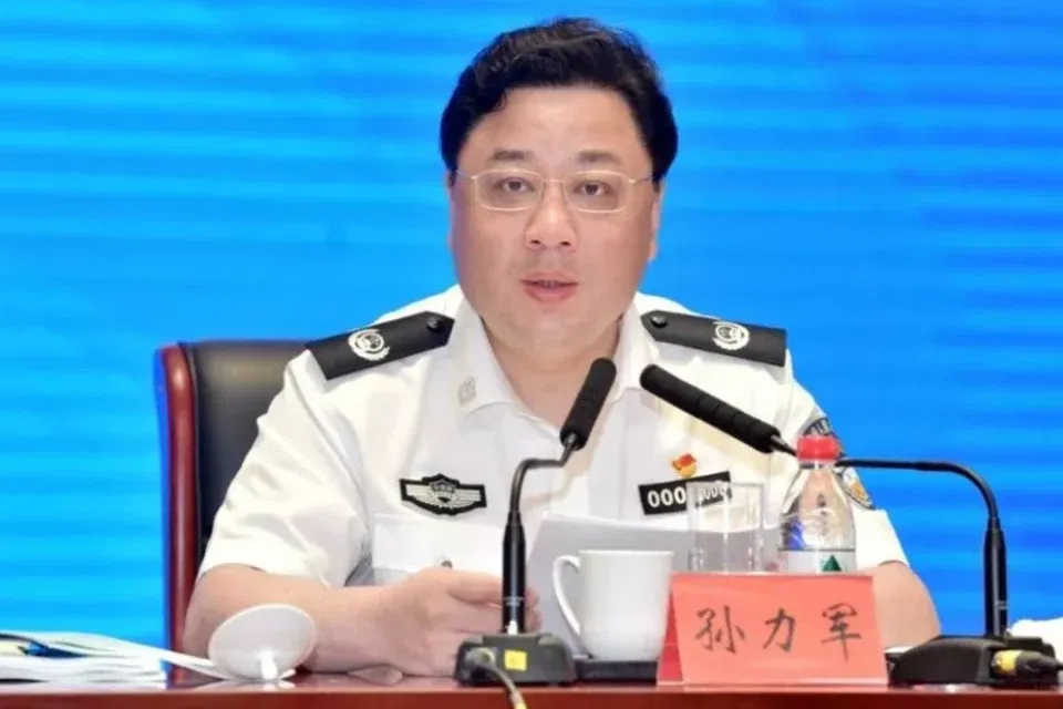 Sun Lijun, former director of the First Bureau of China's Ministry of Public Security