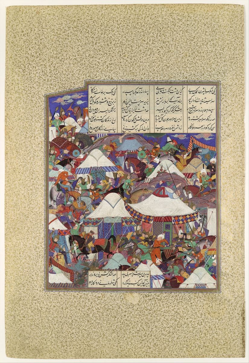 A night attack on a Persian camp, with brightly patterned tents, mounted warriors, calligraphy and gold-flecked borders.