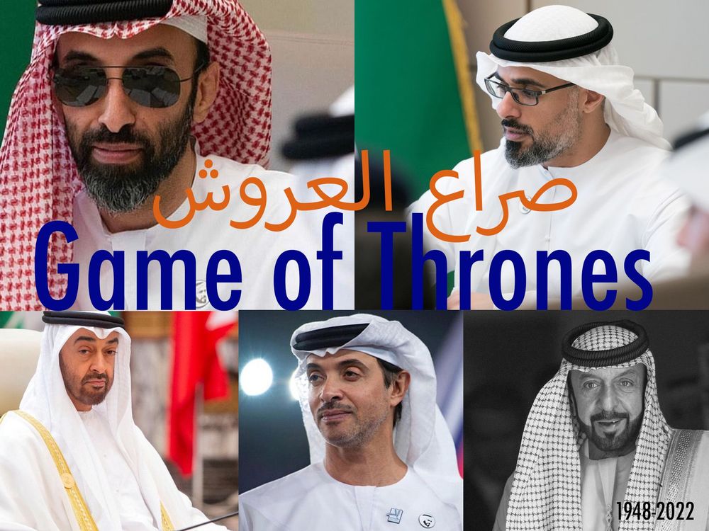 Who will be the Crown Prince?