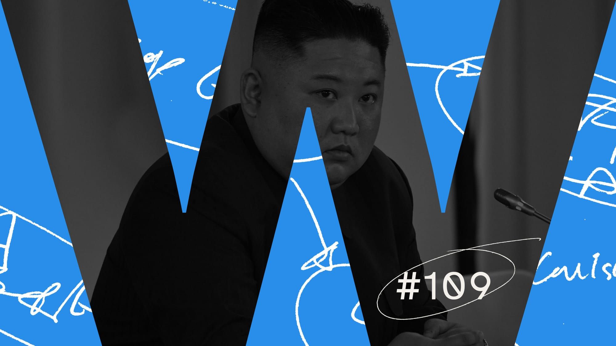 Weekender: SpaceX, Sierra Leone & God's Banker