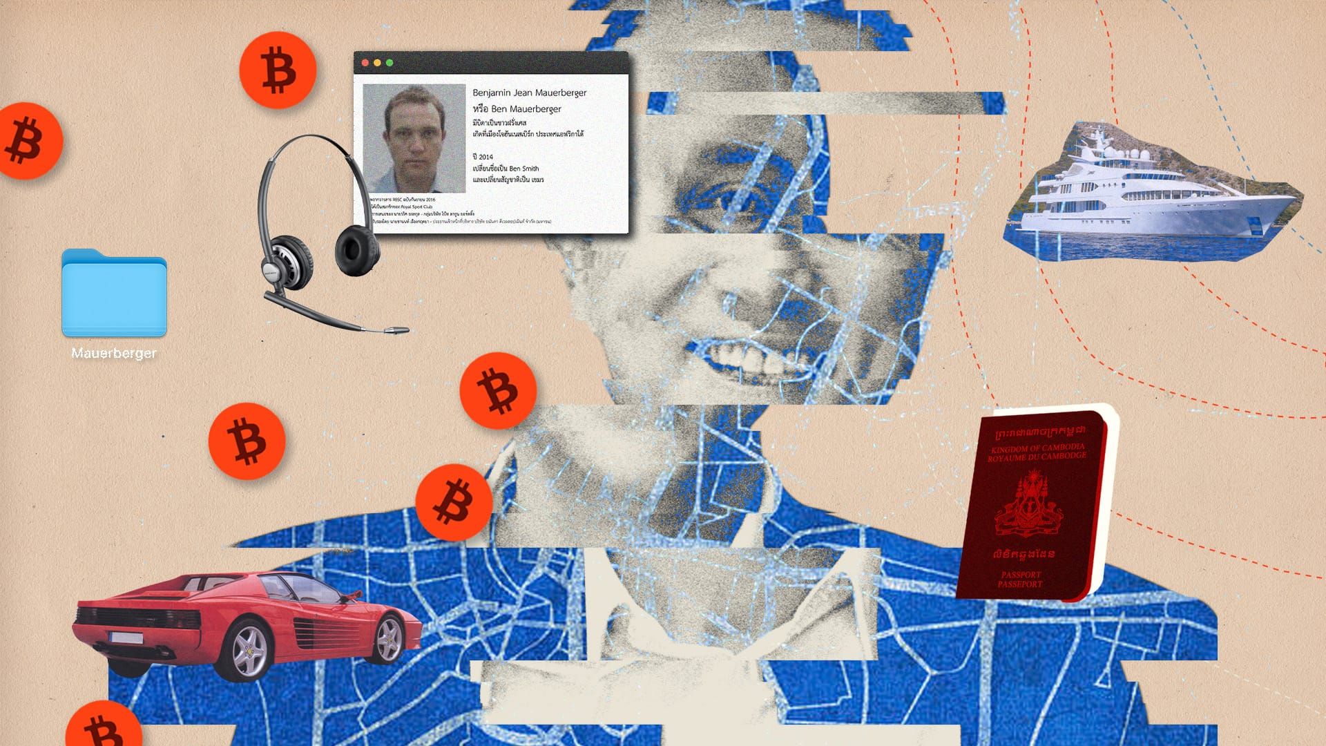 ศัตรูใหม่ของสหรัฐฯ: เครือข่ายคริปโตจีนซื้อรัฐสู้ศึกกับอเมริกา