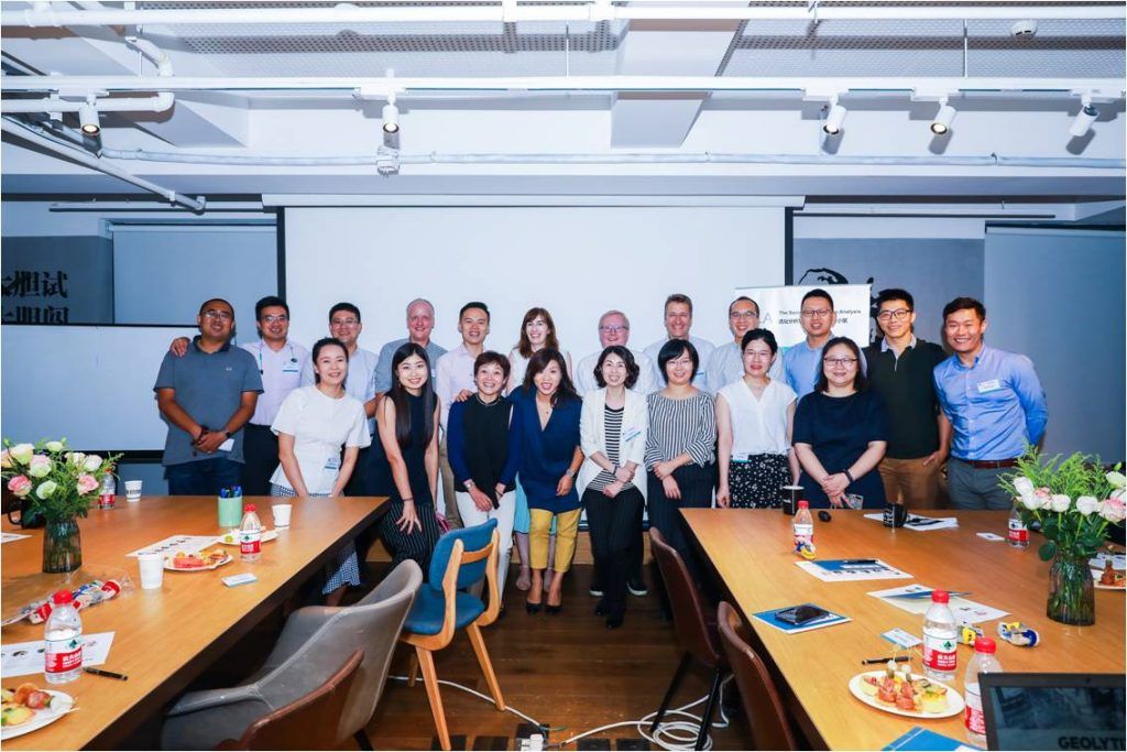 Photo of Unveiling SLA China (Society for Location Analysis, China)