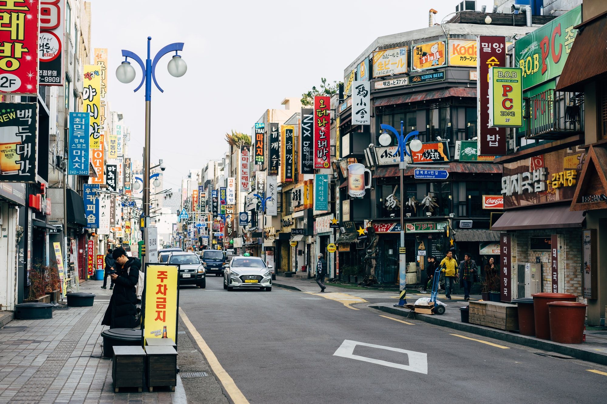 Photo of From South Korea to the UK : Understanding 'how busy is this road?'