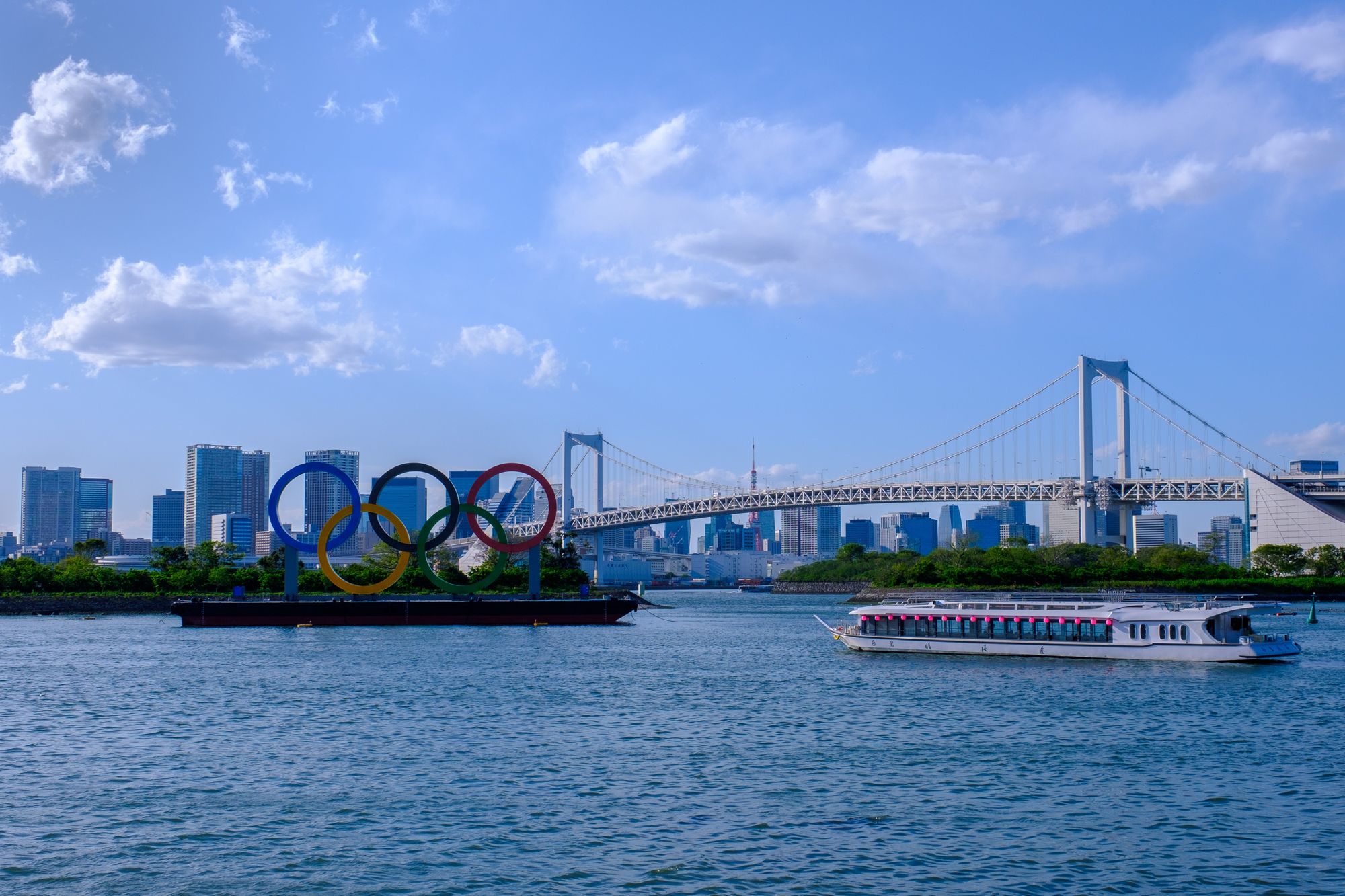 Photo of Tokyo Olympics - Summer in the City