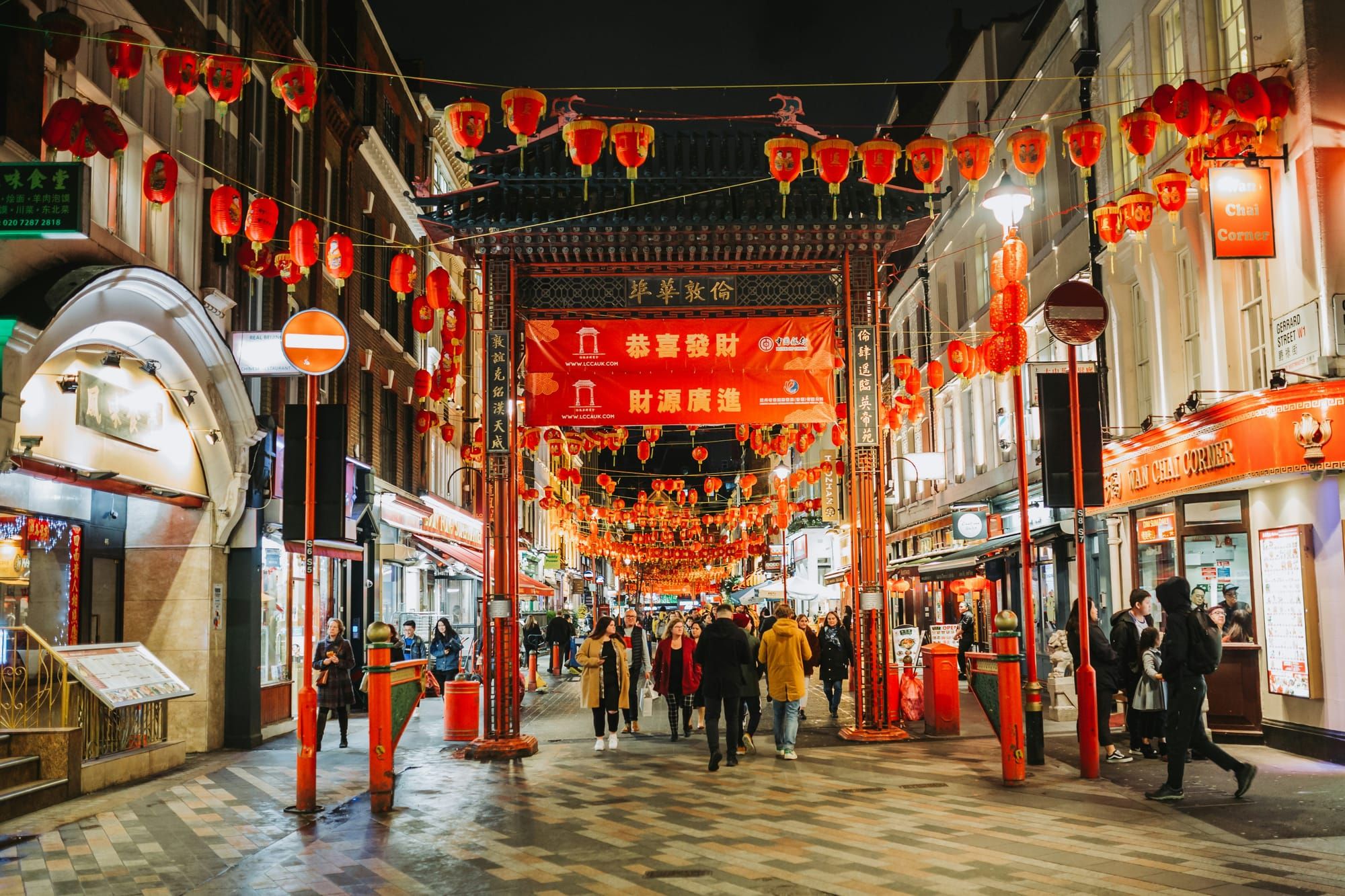 Chinese Retailers Entering the UK