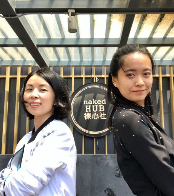 Official Chop! GEOLYTIX China opens its doors