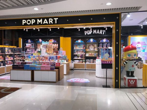 Retail Trend in Mainland China - 2019 Review & Outlook