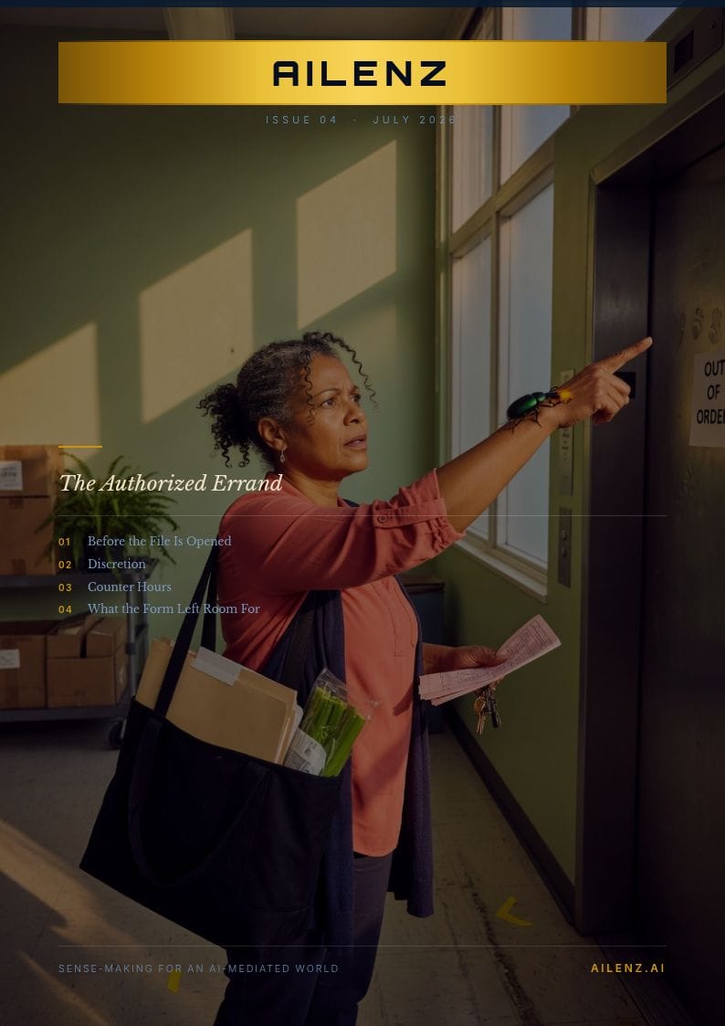 The Authorized Errand — July 2026 Issue 4