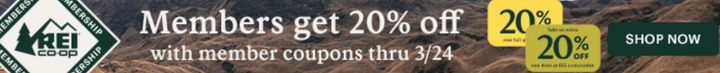 rei member sale march 2025 coupons and discount code