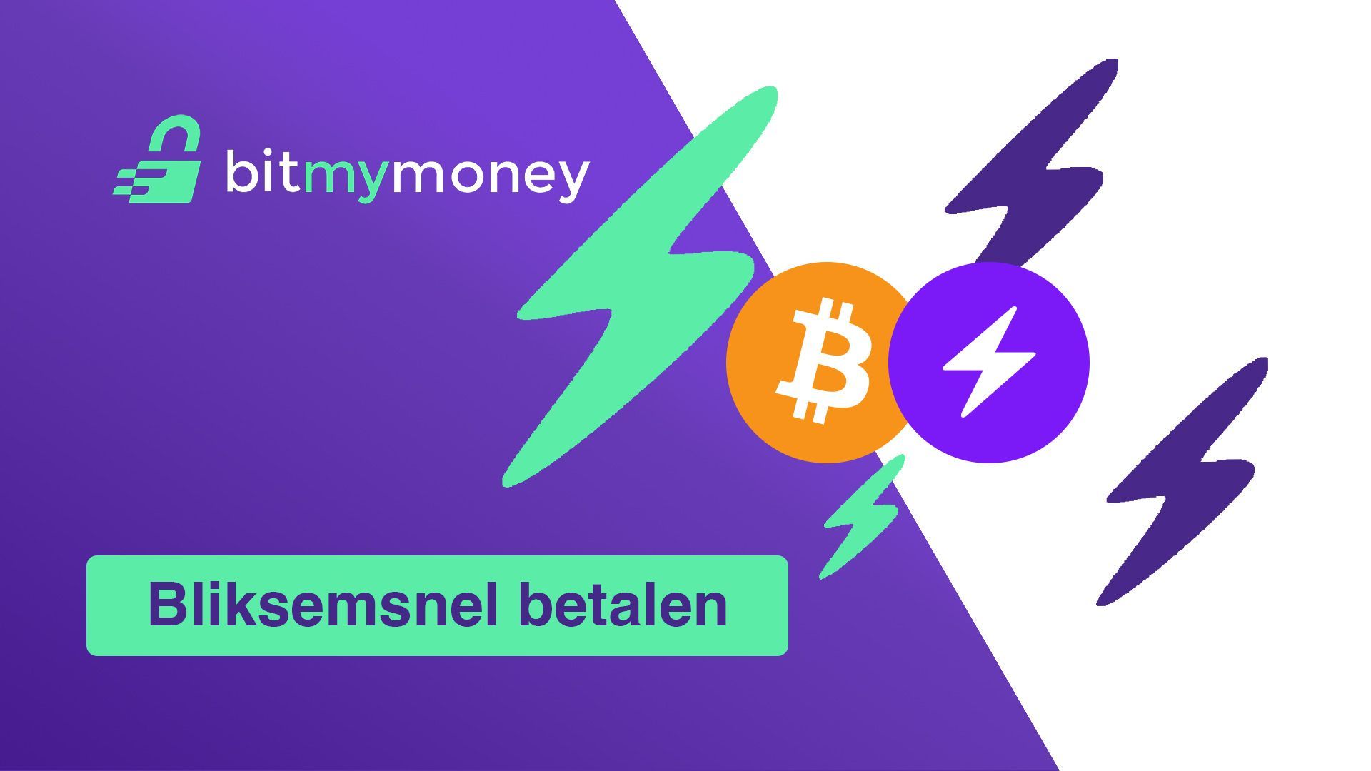 Lightning: Een introductie