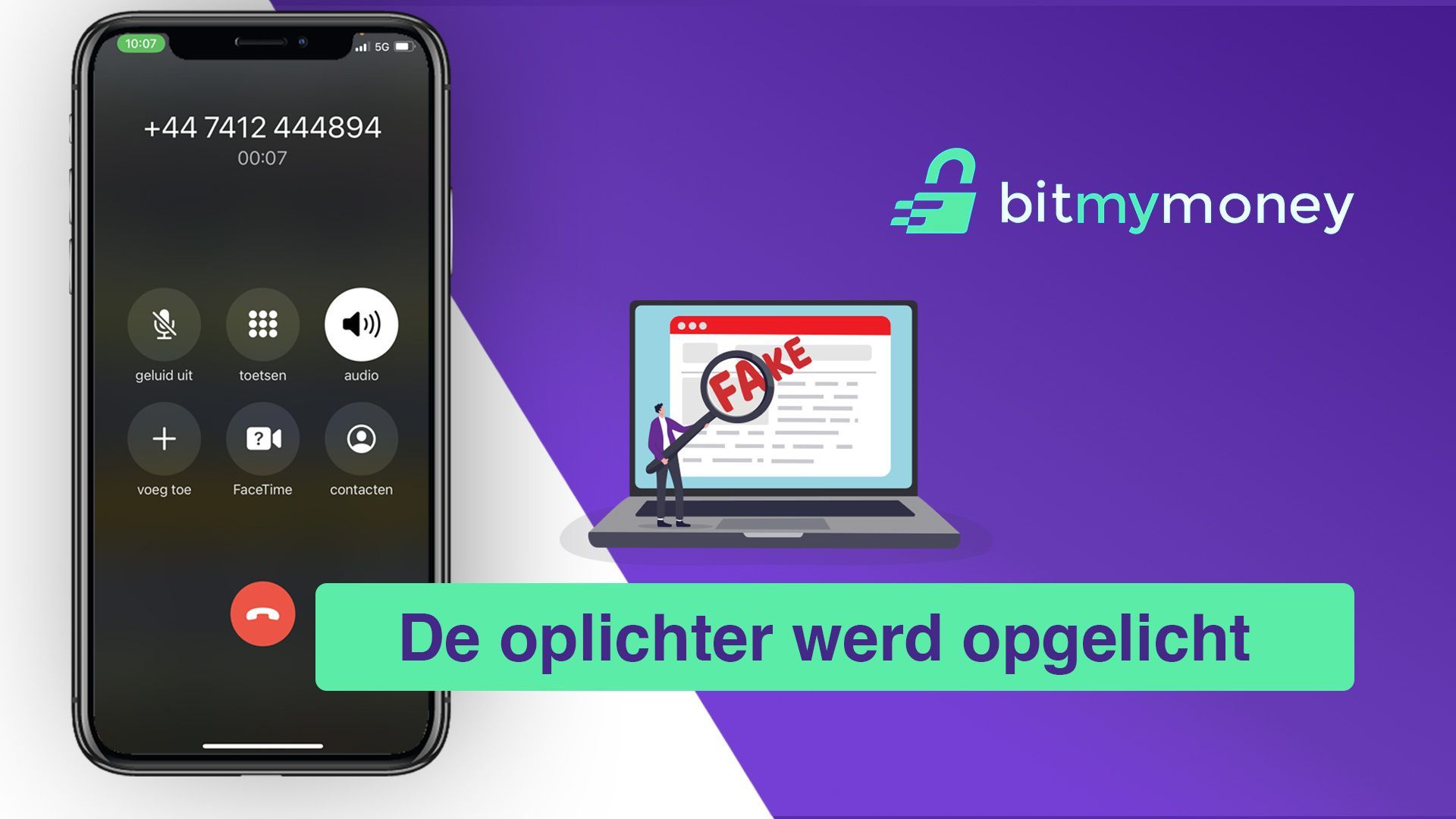 Iedereen is uit op je geld