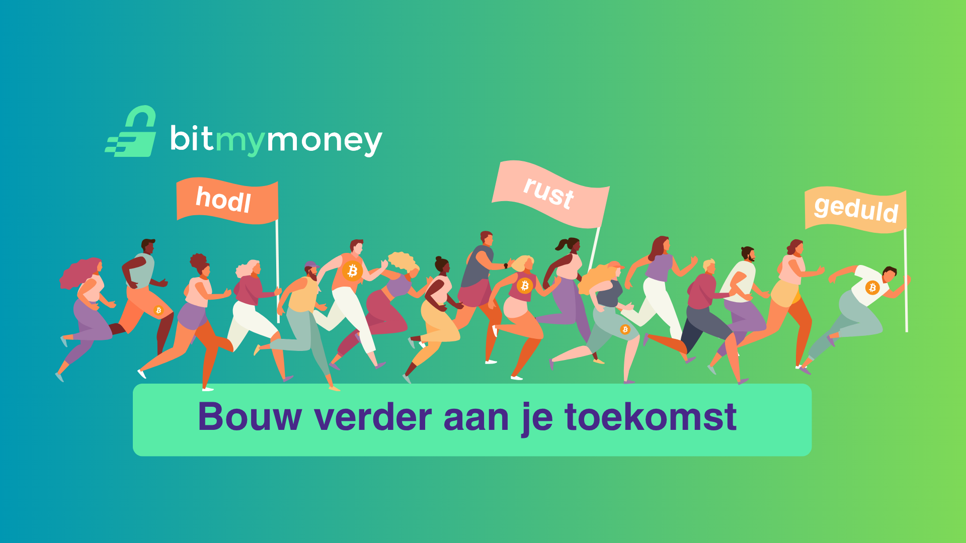 De kunst van geduld