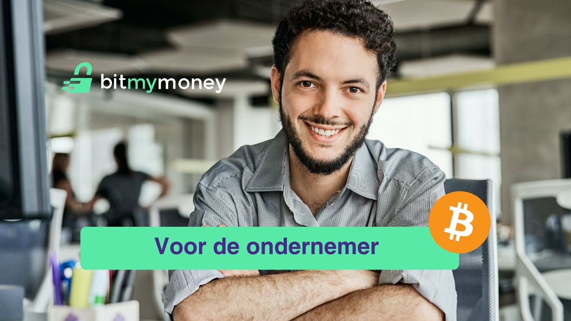 Bitcoin op de balans van je bedrijf