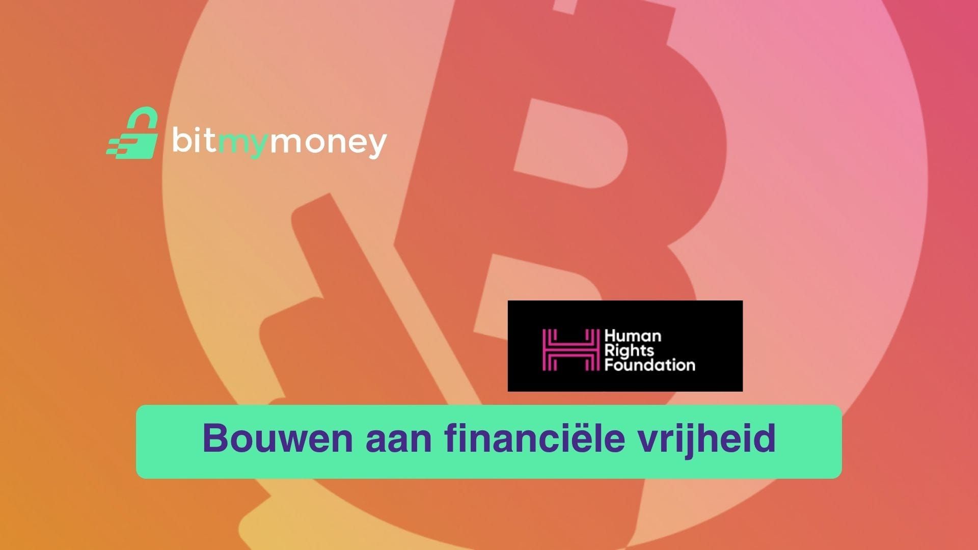 Bitmymoney steunt Bitcoin ontwikkeling