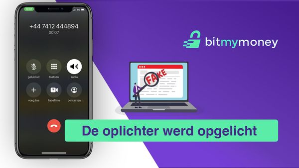 Iedereen is uit op je geld