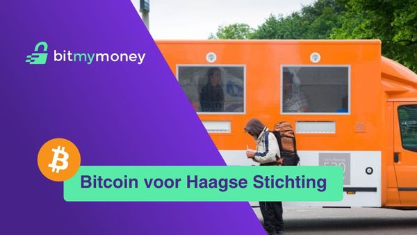 Donatie met exit strategie