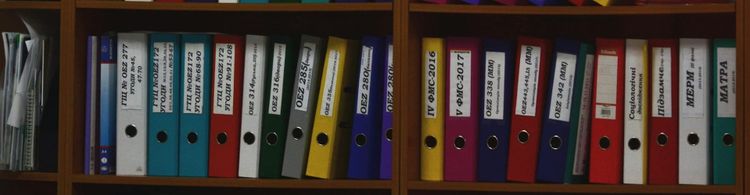 Tar general arguments